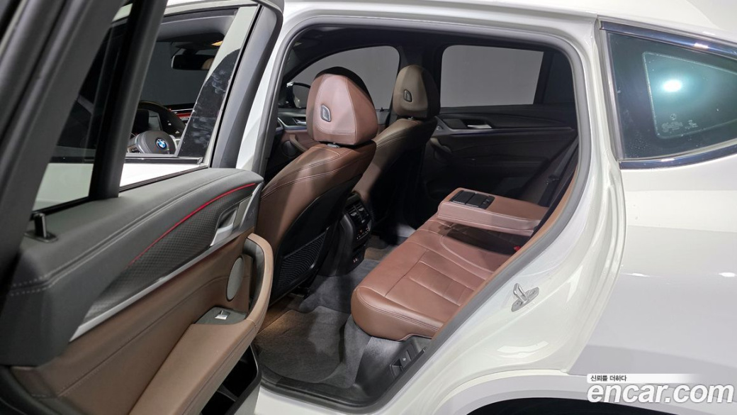 BMW X4 xDrive20i M Sport Pro Special Edition, 2025