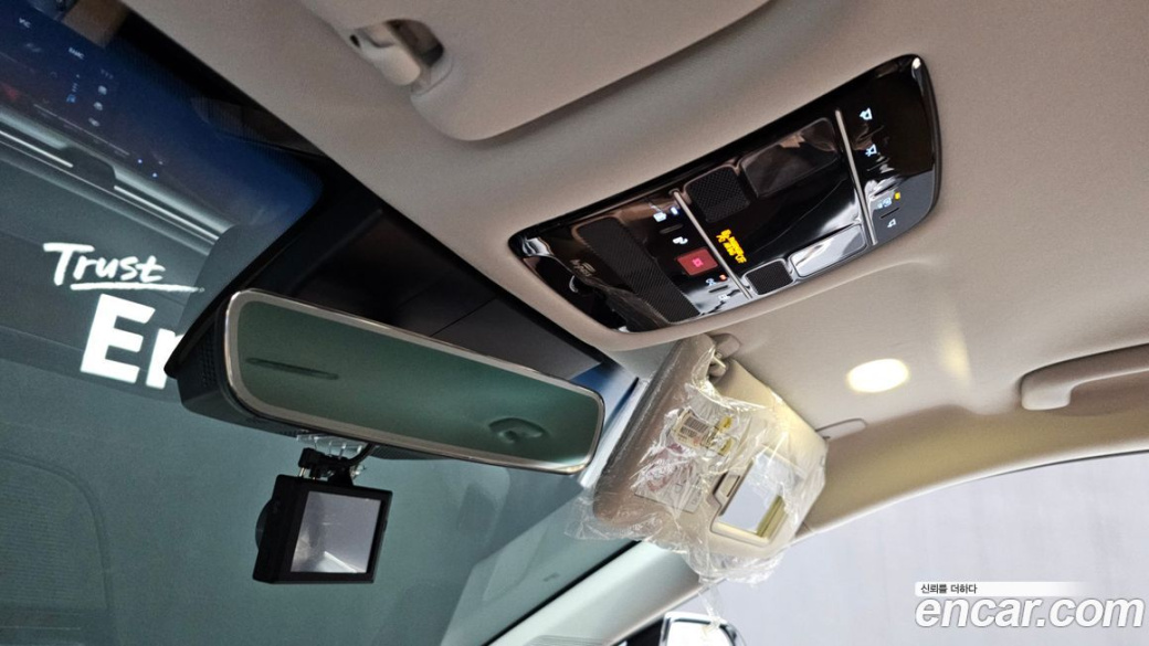 Hyundai Grandeur 2,5 Gasoline 2WD, 2023