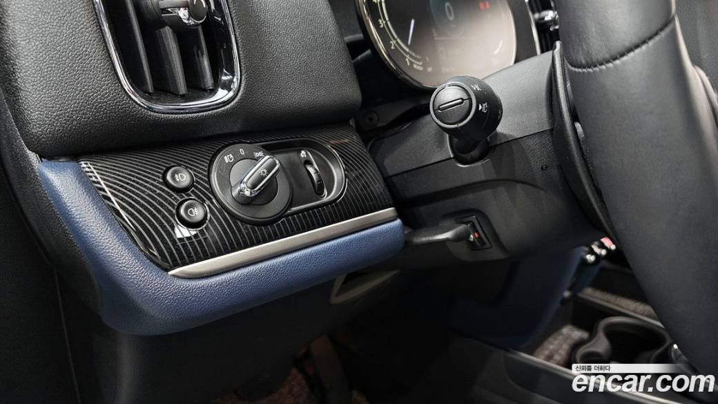 Mini Countryman ALL4 Classic Launch Pack, 2023