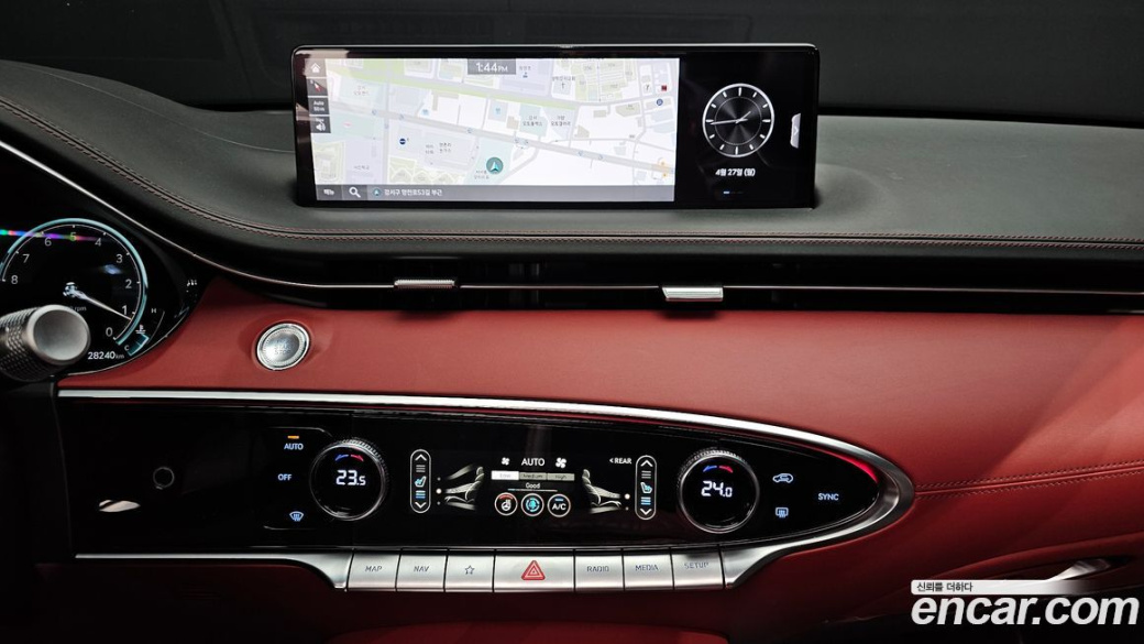 Genesis GV70 2.5T Gasoline 2WD, 2023