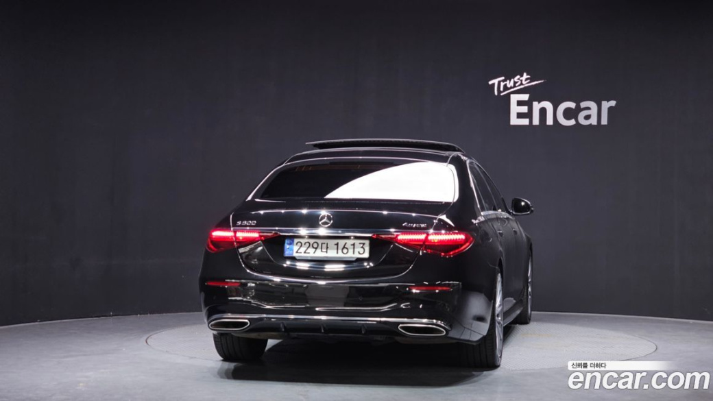 Mercedes-Benz S-Class S500L 4MATIC, 2022