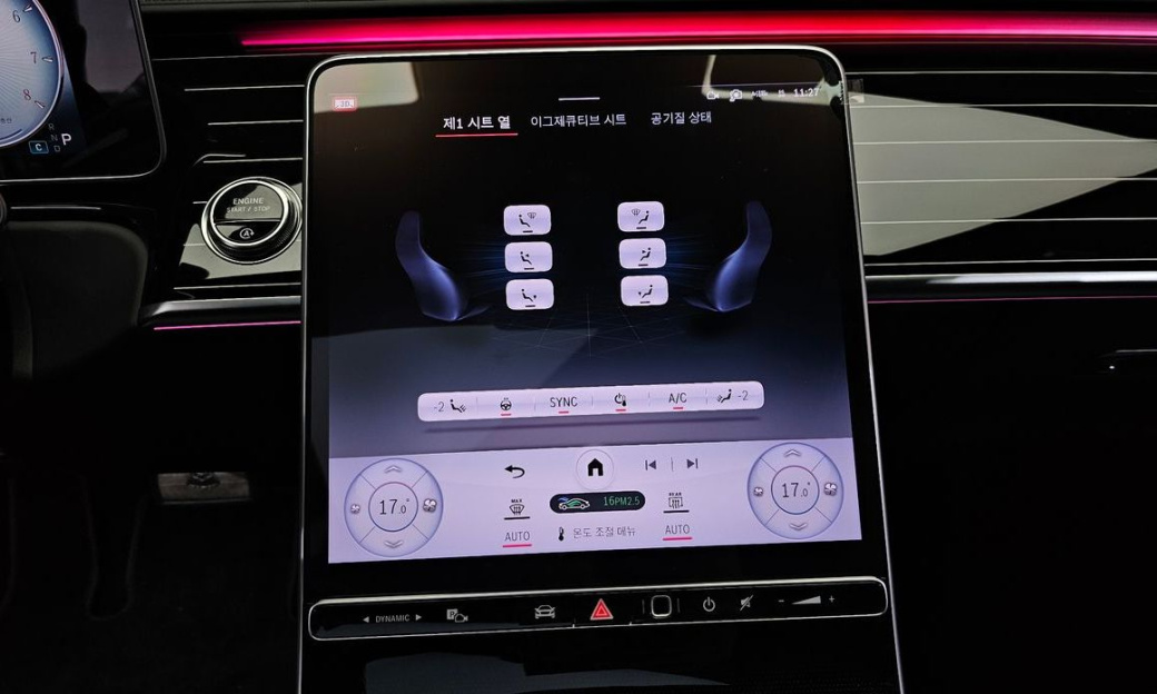 Mercedes-Benz S-Class Maybach S580 4MATIC, 2025