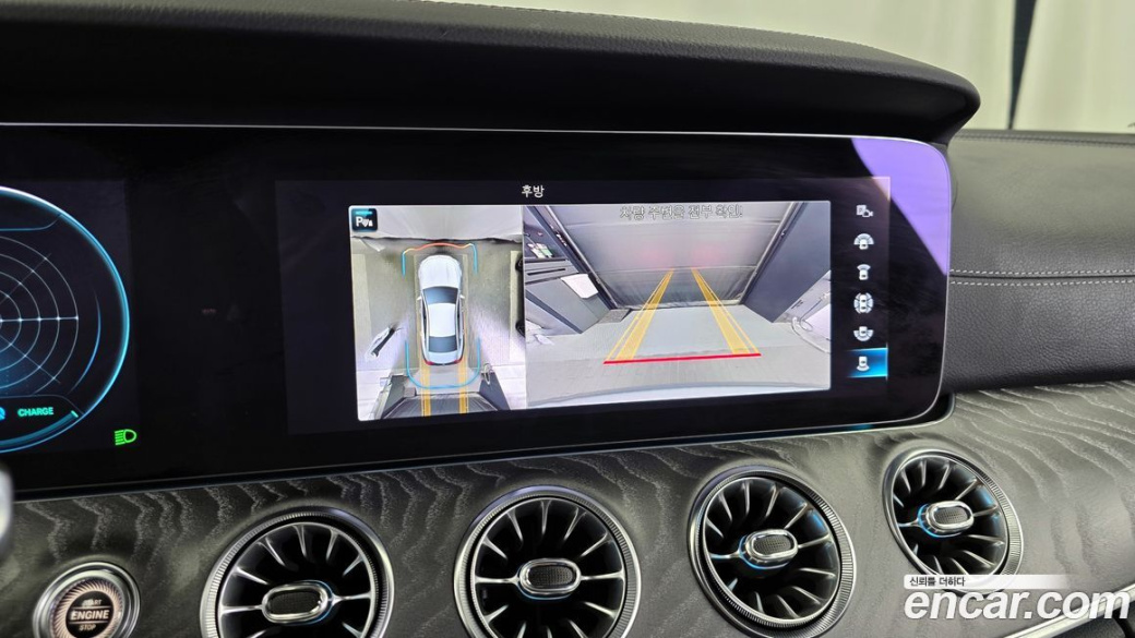 Mercedes-Benz CLS-Class CLS450 4MATIC, 2022