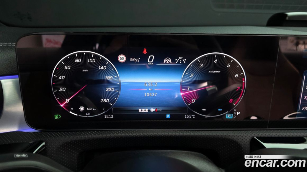 Mercedes-Benz CLA-Class CLA250 4MATIC, 2025
