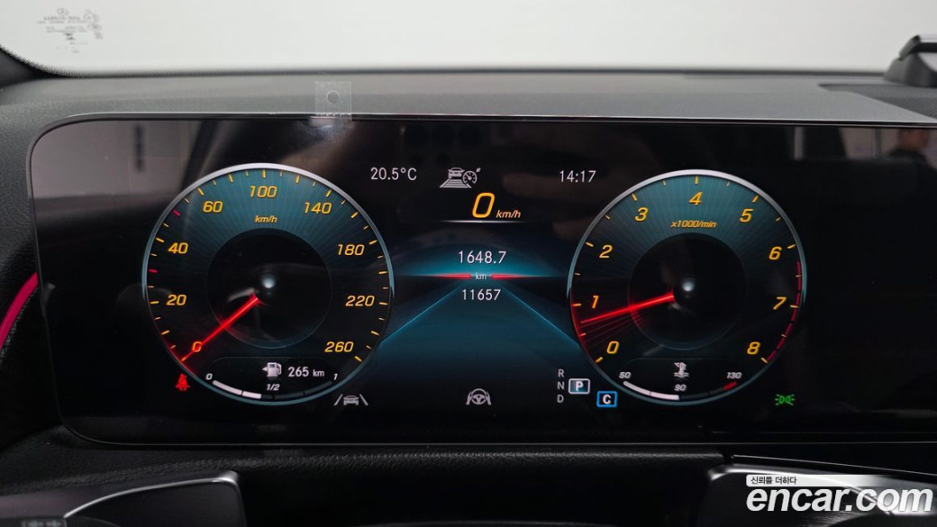 Mercedes-Benz GLB-Class GLB250 4MATIC, 2023