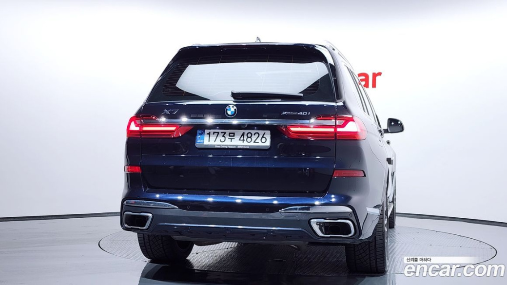BMW X7 xDrive 40i M Sport 6STR, 2022