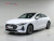 Audi A5 40 TFSI Quattro Advanced, 2025