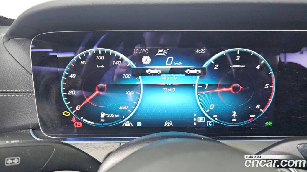 Mercedes-Benz E-Class E220d 4MATIC AMG Line, 2022