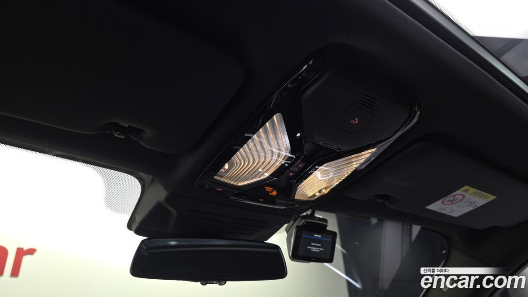 BMW X5 xDrive 40i M Sport, 2024