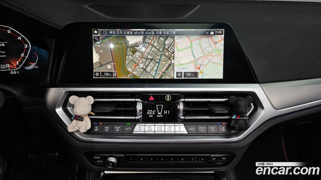 BMW 4-Series M440i xDrive Convertible, 2023