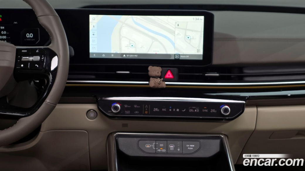 Kia Carnival 9-Seater Signature, 2025