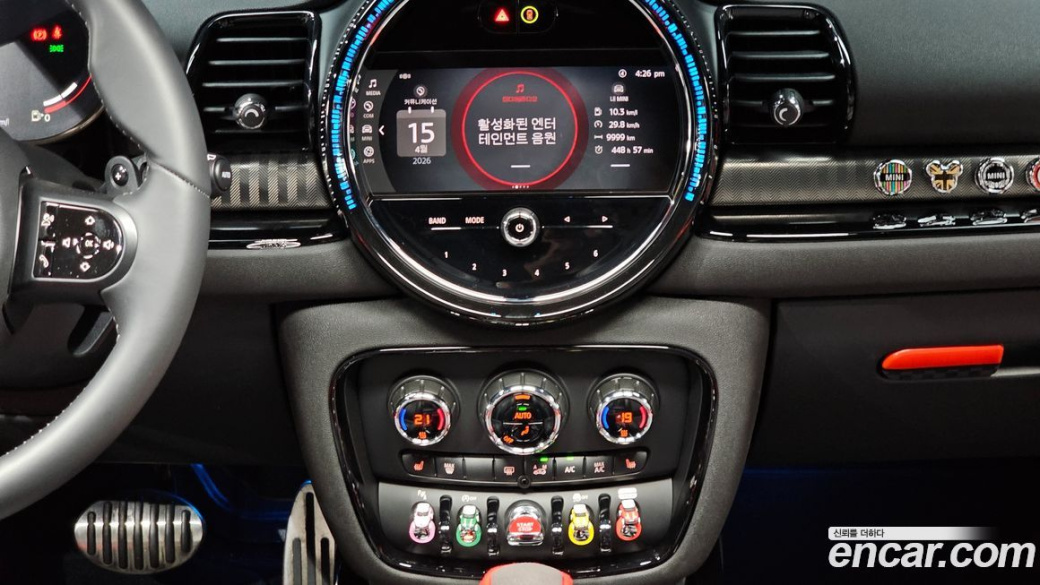 Mini Clubman JCW, 2023