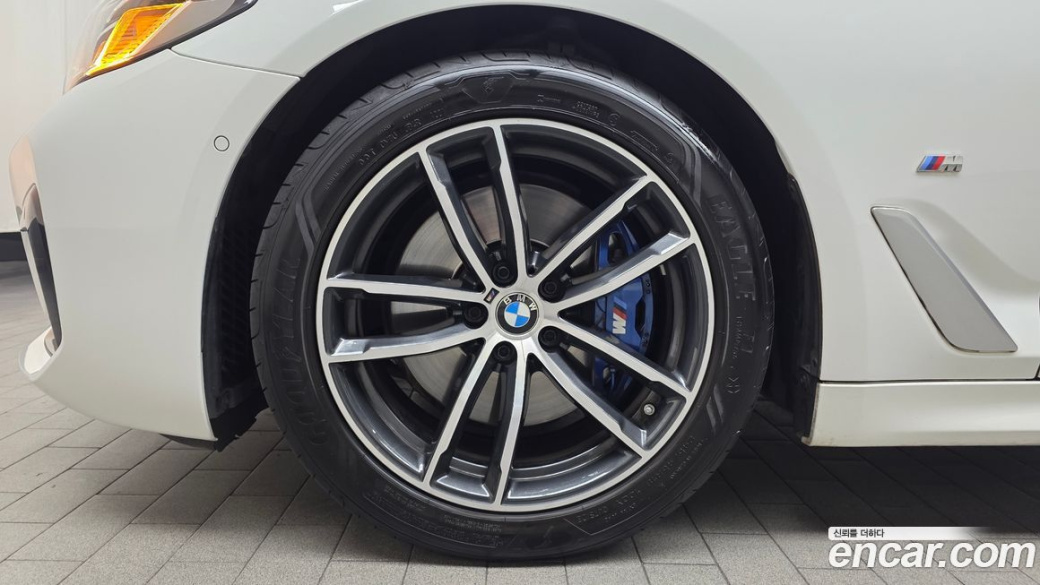 BMW 5-Series 520i M Sport, 2022