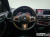 BMW X4 xDrive20d M Sports Online Exclusive Edition, 2021