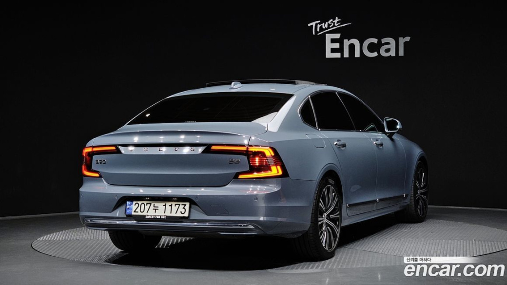 Volvo S90 B5 Ultimate Bright, 2023