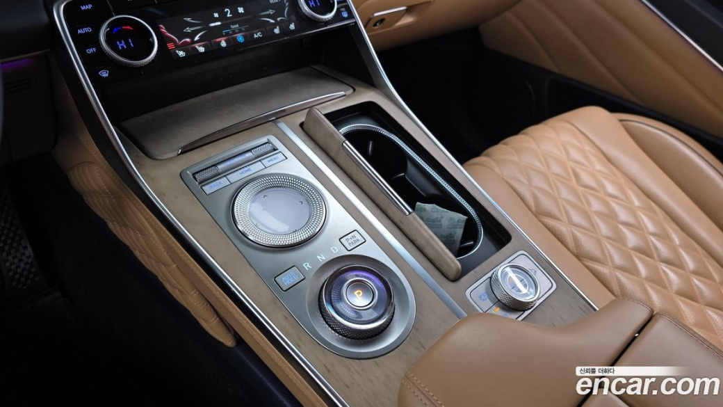 Genesis GV80 2.5T Gasoline AWD, 2022