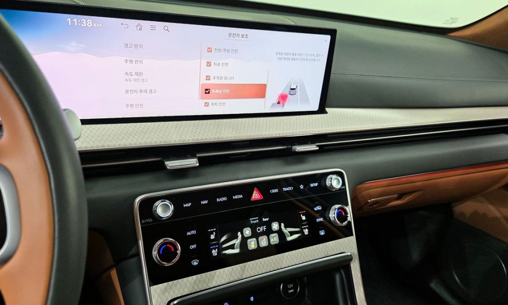 Genesis GV80 2.5T Gasoline AWD, 2024