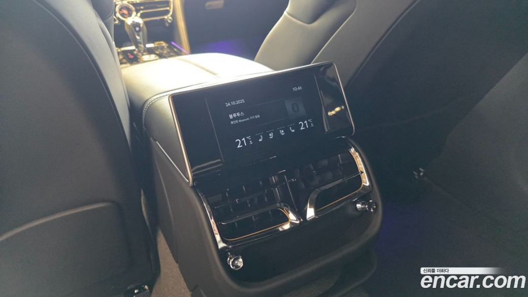 Bentley Flying Spur 4.0 S, 2024