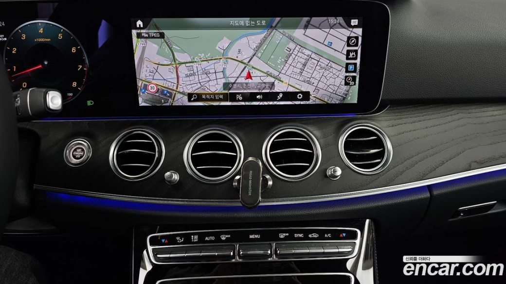 Mercedes-Benz E-Class E250 Avantgarde, 2022