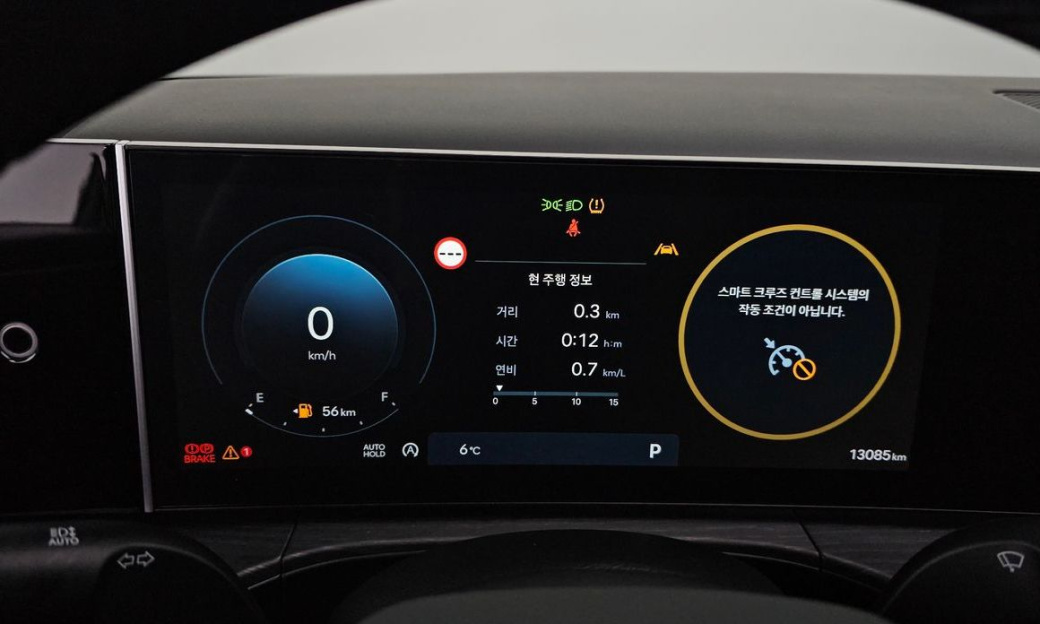 Hyundai Santafe Gasoline 2.5T 2WD, 2024
