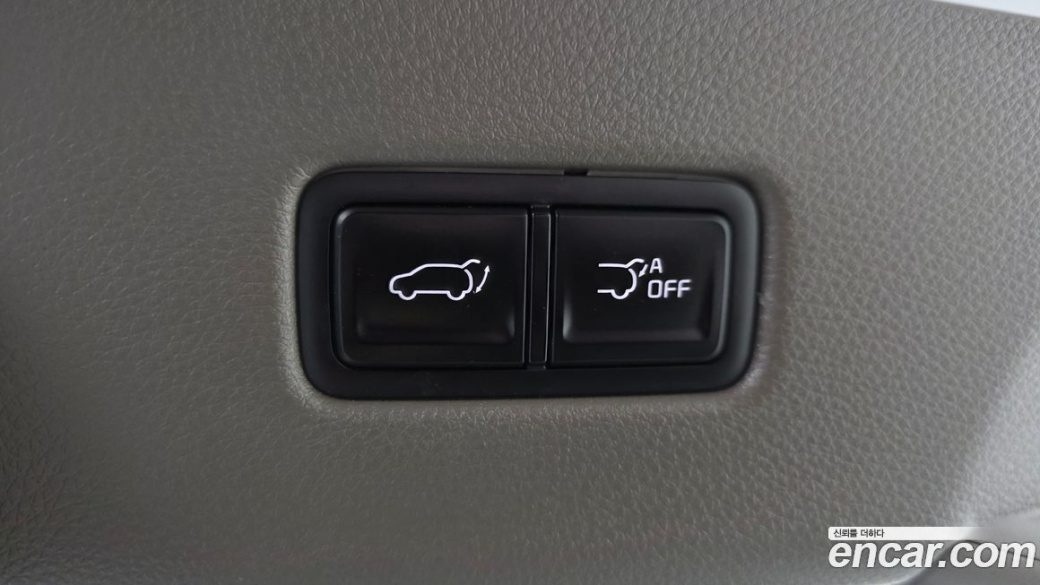 Kia Carnival 7-Seater Hi-Limousine, 2023