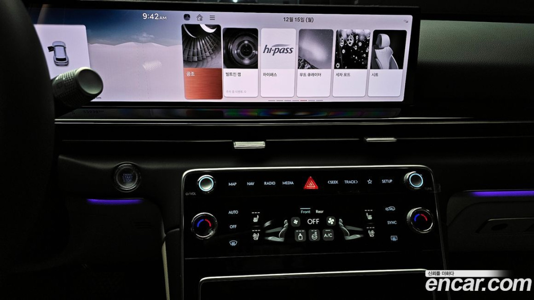 Genesis GV80 2.5T Gasoline AWD, 2024