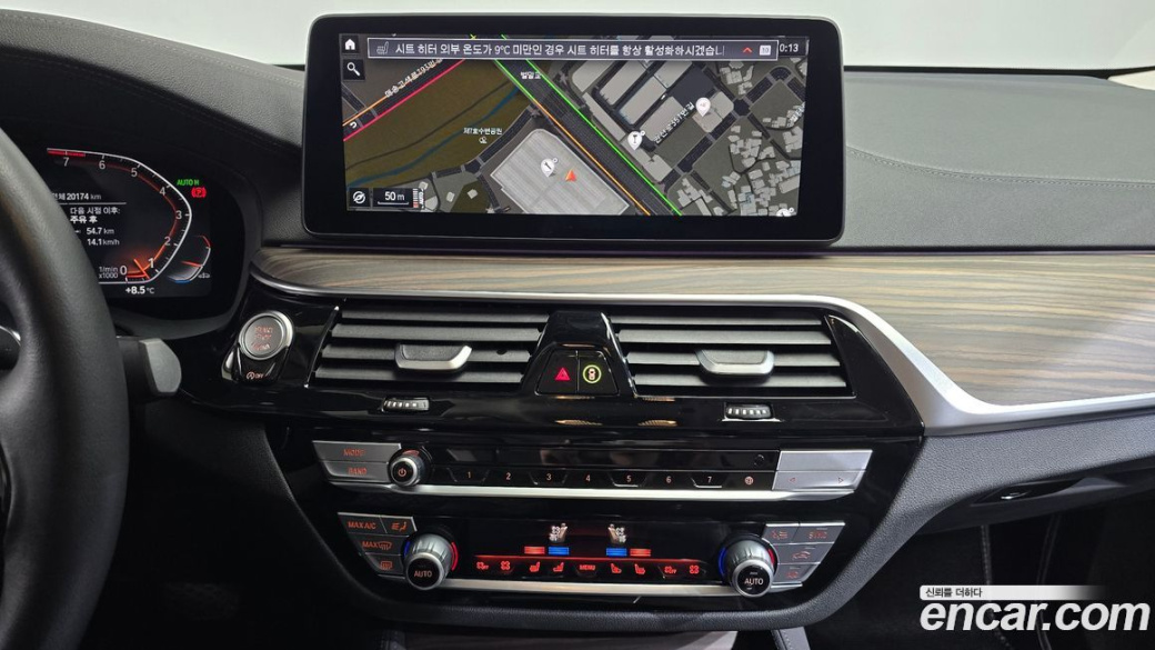 BMW Gran Turismo 630i xDrive Luxury, 2024