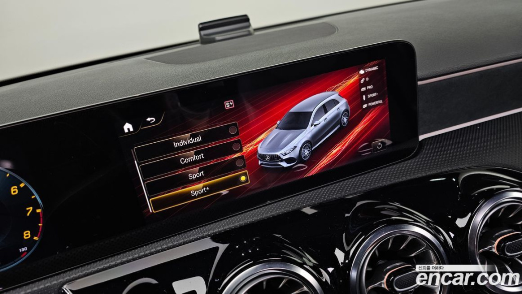 Mercedes-Benz A-Class AMG A45 4MAITC+ Hatchback, 2023