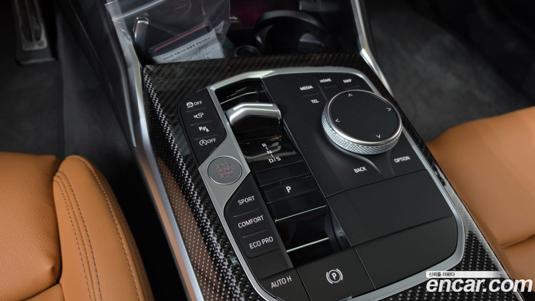 BMW 3-Series M340i, 2023