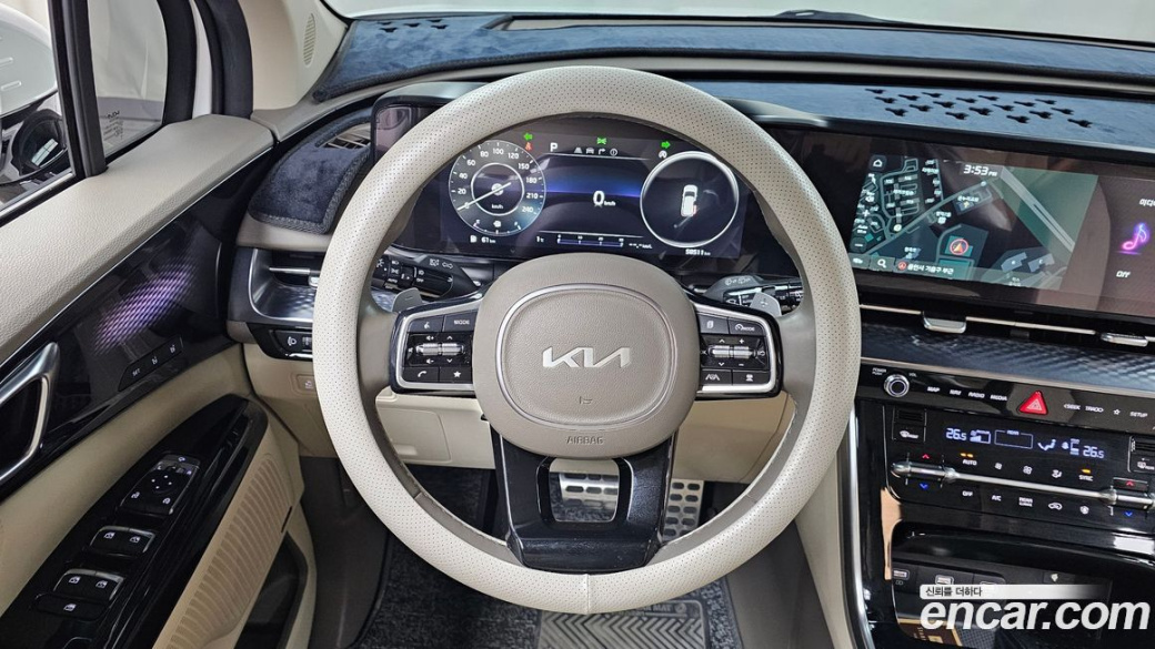 Kia Carnival 7-Seater Hi-Limousine, 2022