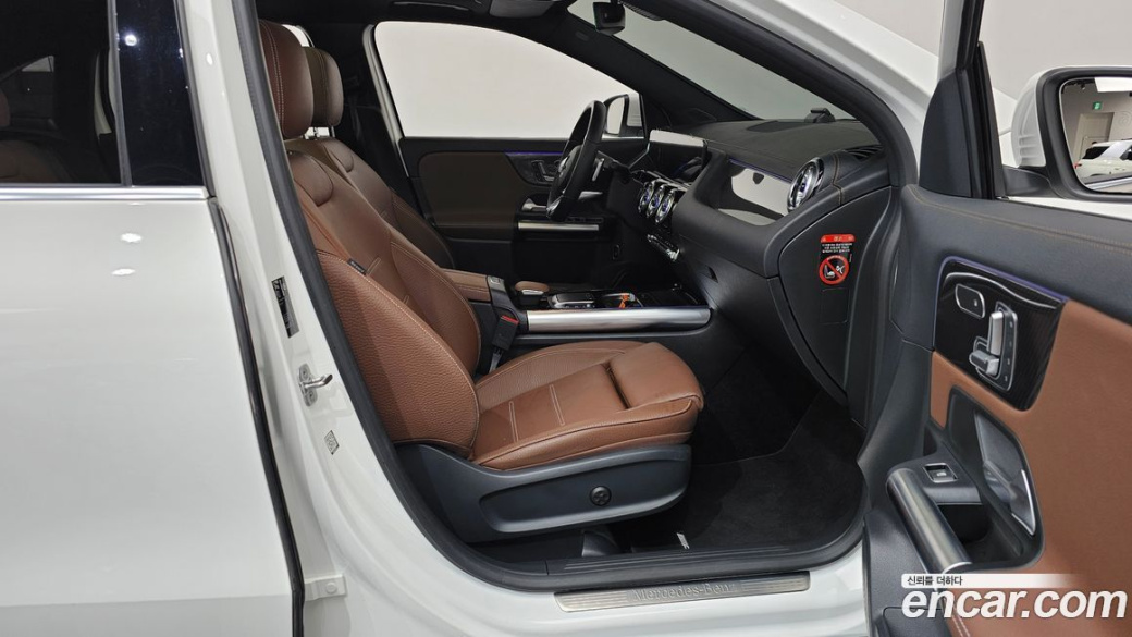 Mercedes-Benz GLA-Class GLA250 4MATIC, 2023
