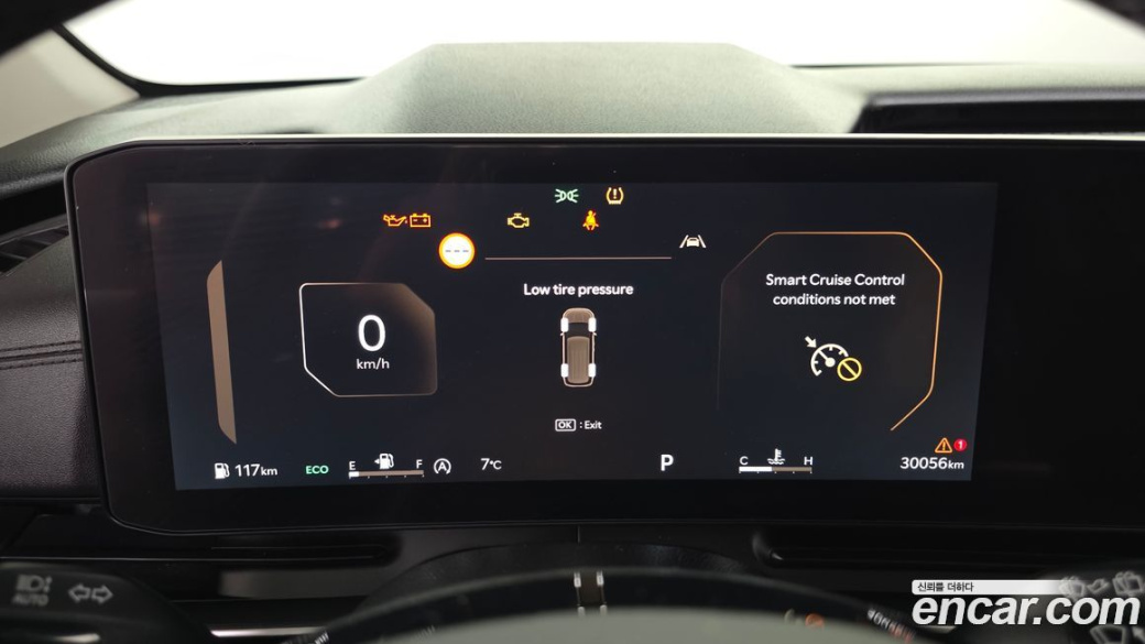 Kia Carnival 7-Seater Signature, 2025