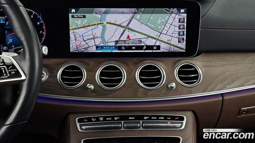 Mercedes-Benz E-Class E250 Exclusive, 2023
