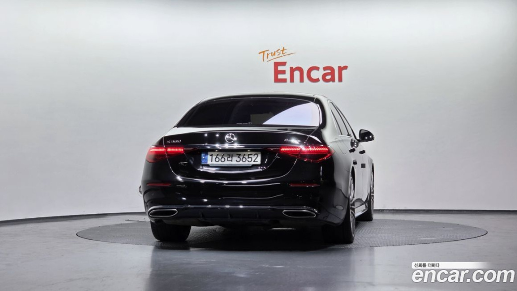 Mercedes-Benz S-Class S500L 4MATIC, 2023