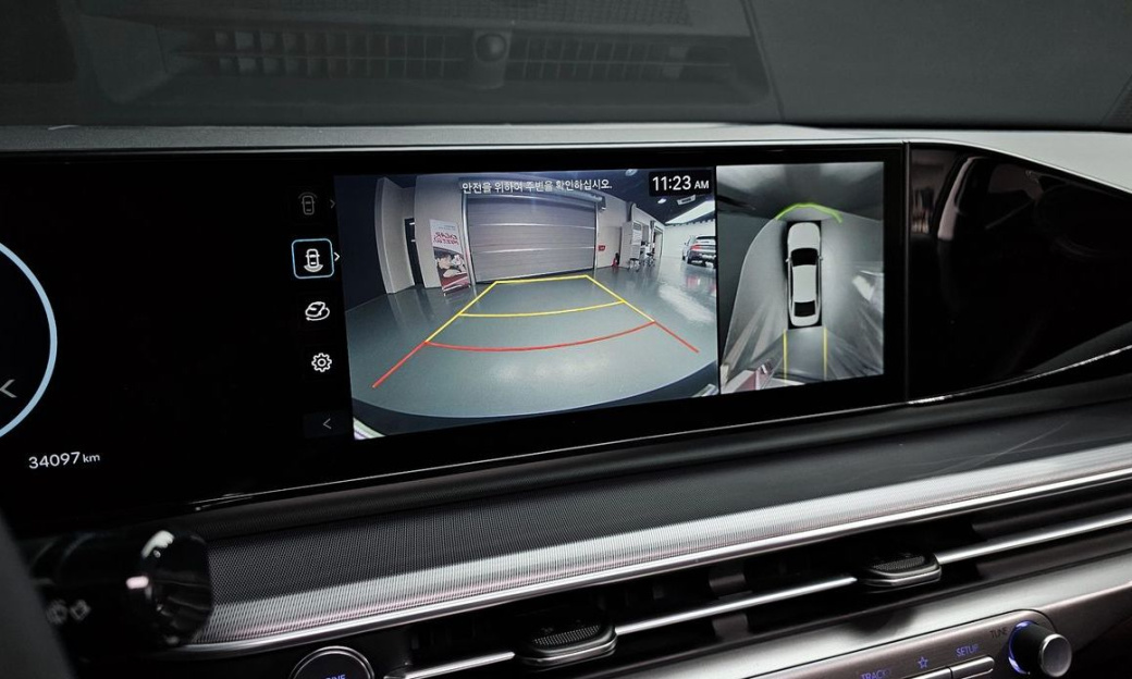 Hyundai Grandeur 2,5 Gasoline 2WD, 2023