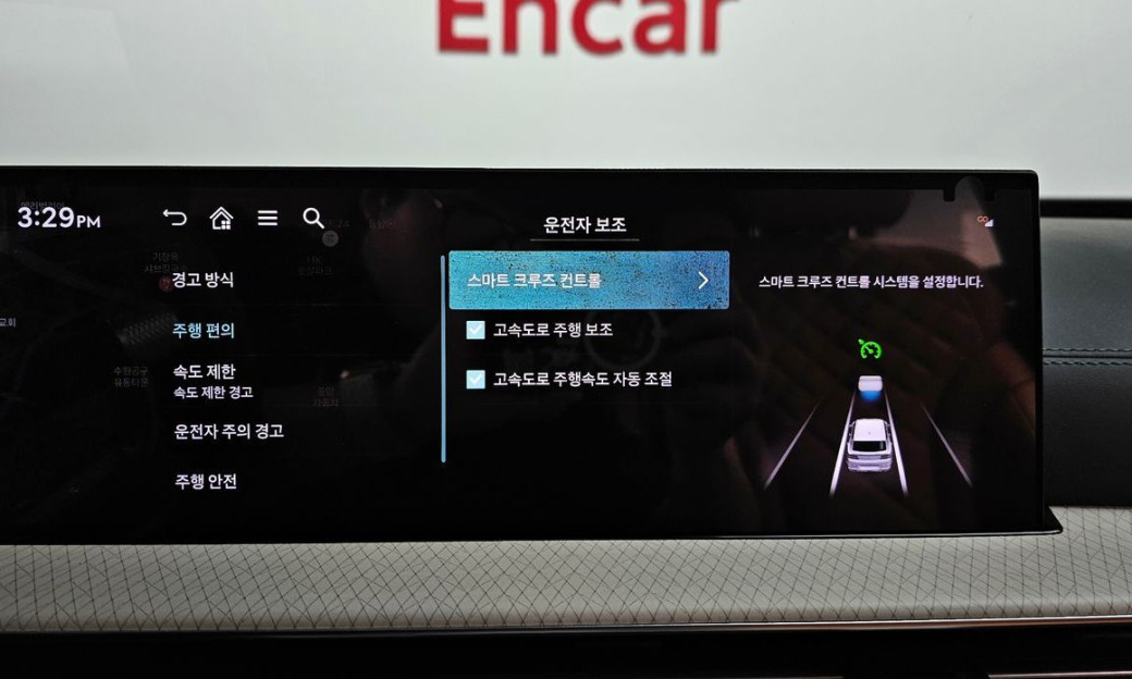 Genesis GV80 2.5T Gasoline AWD, 2024