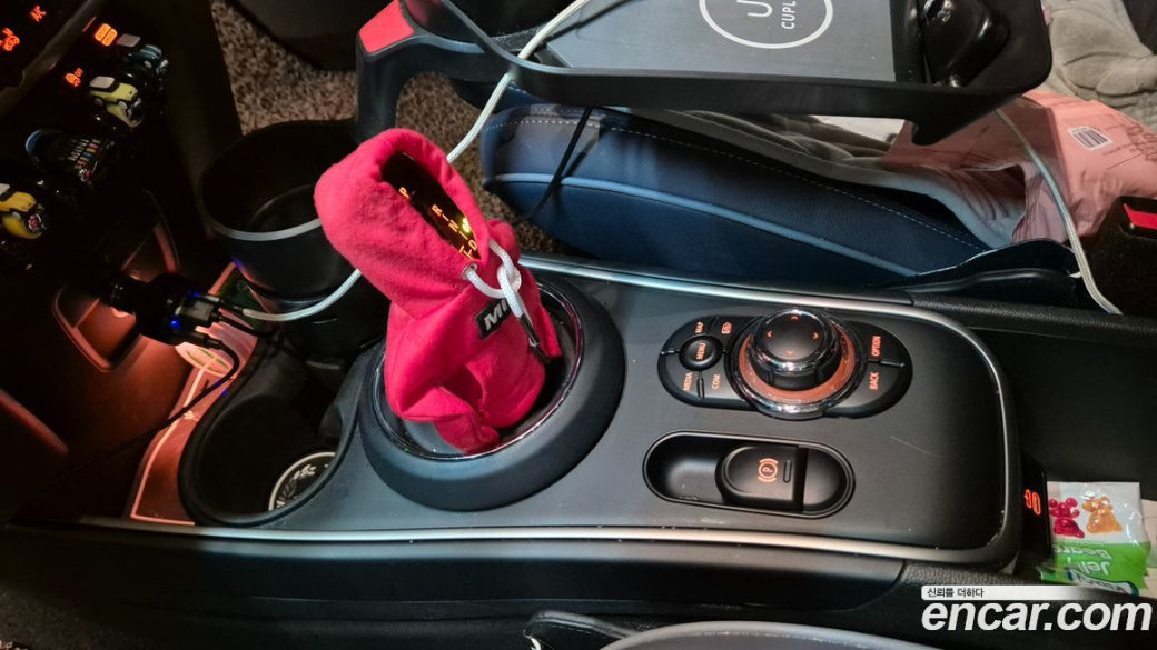 Mini Countryman ALL4, 2023