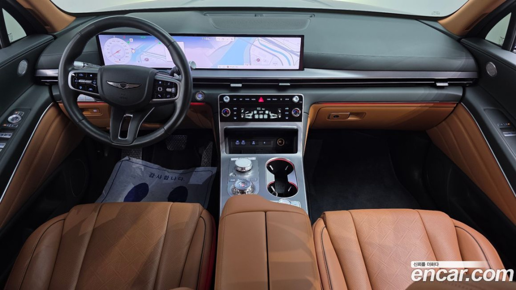 Genesis GV80 2.5T Gasoline AWD, 2024