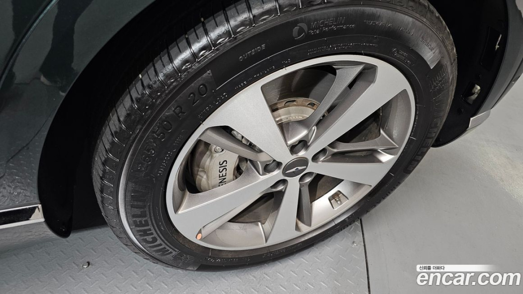 Genesis GV80 2.5T Gasoline AWD, 2022
