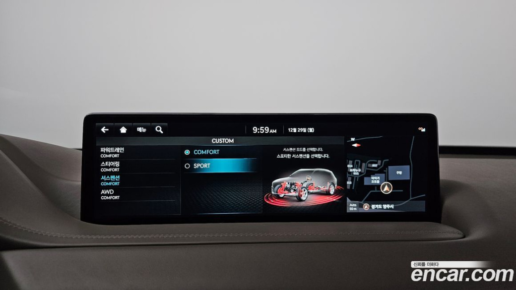 Genesis GV80 3.0 Diesel AWD, 2022