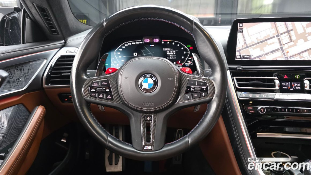 BMW 8-Series M850i xDrive Gran Coupe, 2023