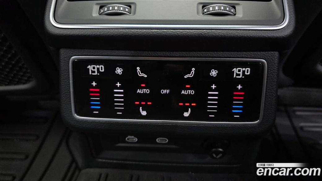Audi A6 45 TDI Quattro Premium, 2023