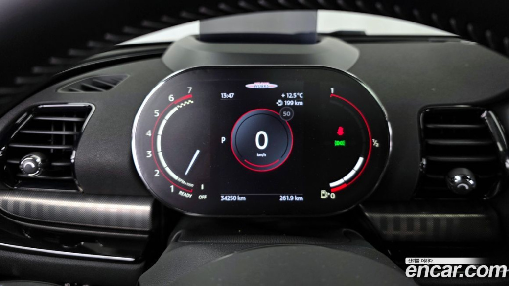 Mini Clubman JCW, 2023