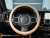 Volvo XC60 B5 Ultimate Bright, 2023