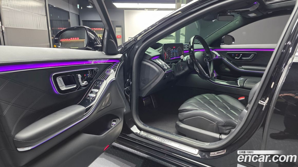 Mercedes-Benz S-Class Maybach S580 4MATIC, 2023
