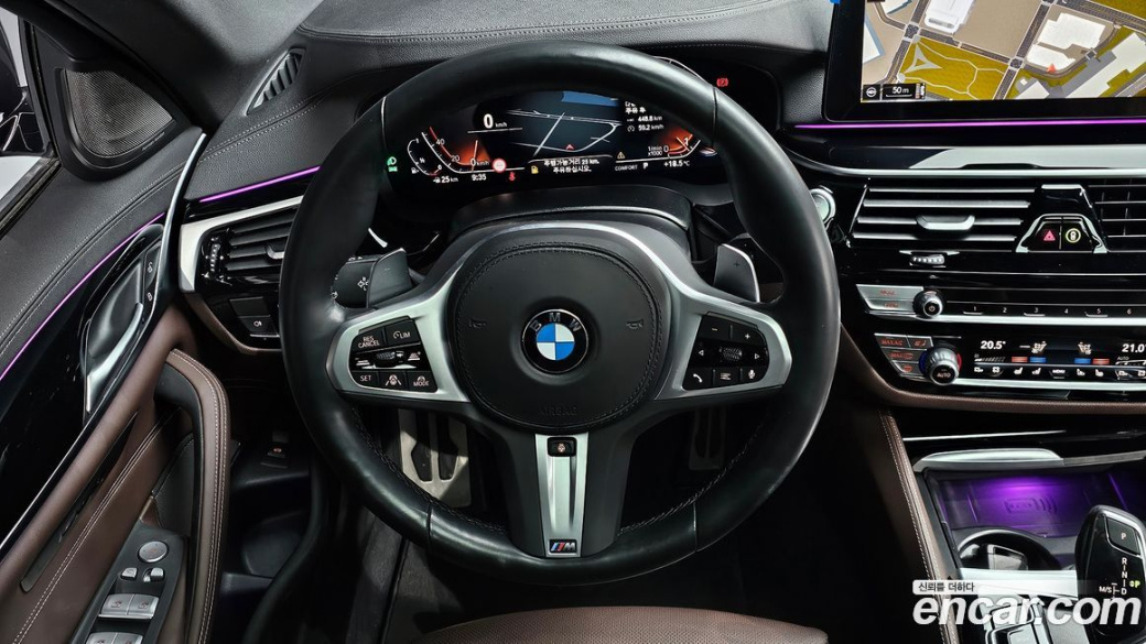 BMW 5-Series 530i M Sport Package, 2023