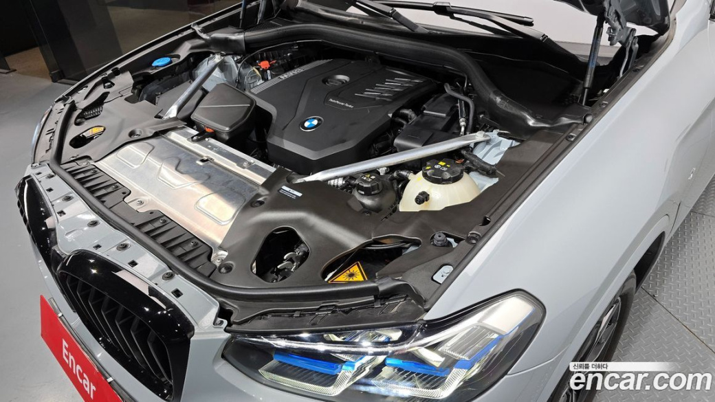 BMW X3 xDrive 20i M Sports Pro, 2024