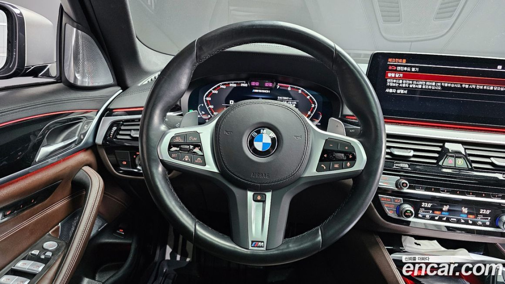 BMW 5-Series M550i xDrive, 2022