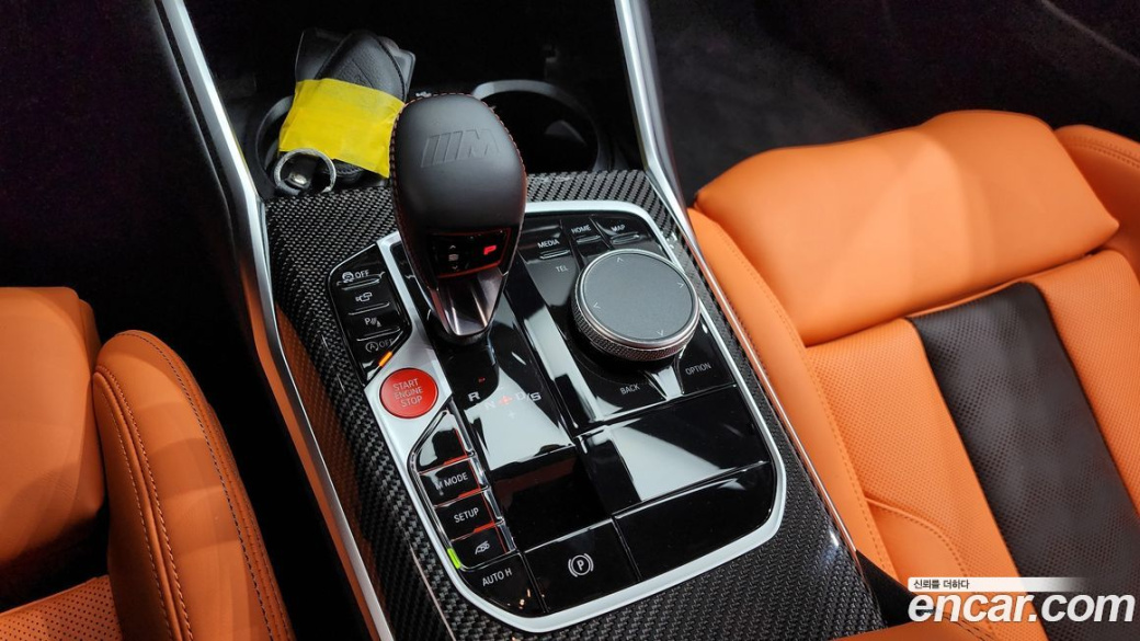 BMW M3 M3 Touring Competition M xDrive, 2025