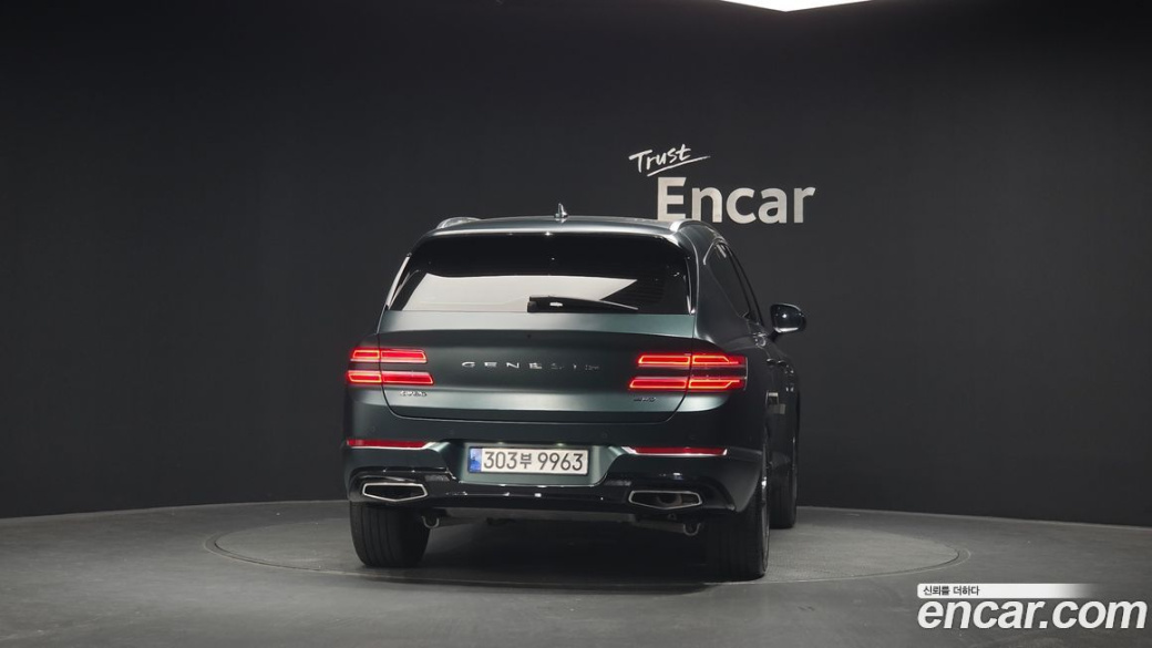 Genesis GV80 2.5T Gasoline AWD, 2022